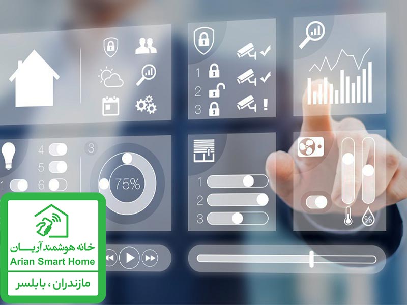 خانه هوشمند آریان | طراحی خانه هوشمند | طراحی خانه هوشمند محمودآباد | طراحی خانه هوشمند نوشهر | فروش کلید هوشمند محمودآباد | فروش کلید هوشمند نوشهر | قیمت کلید هوشمند محمودآباد | قیمت کلید هوشمند نوشهر | هزینه هوشمندسازی ساختمان محمودآباد | هزینه هوشمندسازی ساختمان نوشهر | هوشمندسازی خانه محمودآباد | هوشمندسازی خانه نوشهر | هوشمندسازی ساختمان محمودآباد | هوشمندسازی ساختمان نوشهر