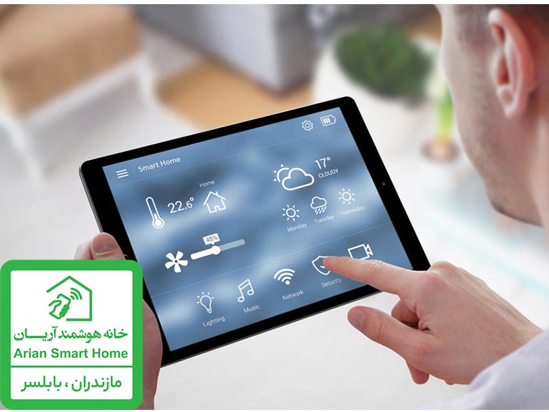 تجهیزات خانه هوشمند چمستان | تجهیزات خانه هوشمند رویان | خانه هوشمند آریان | خانه هوشمند چمستان | خانه هوشمند رویان | قیمت کلید هوشمند چمستان | قیمت کلید هوشمند رویان | کلید هوشمند چمستان | کلید هوشمند رویان | کنترل کلیدهای هوشمند چمستان | کنترل کلیدهای هوشمند رویان | هزینه هوشمندسازی خانه چمستان | هزینه هوشمندسازی خانه رویان | هزینه هوشمندسازی ساختمان چمستان | هزینه هوشمندسازی ساختمان رویان | هزینه هوشمندسازی ویلا چمستان | هزینه هوشمندسازی ویلا رویان | هوشمندسازی خانه چمستان | هوشمندسازی خانه رویان