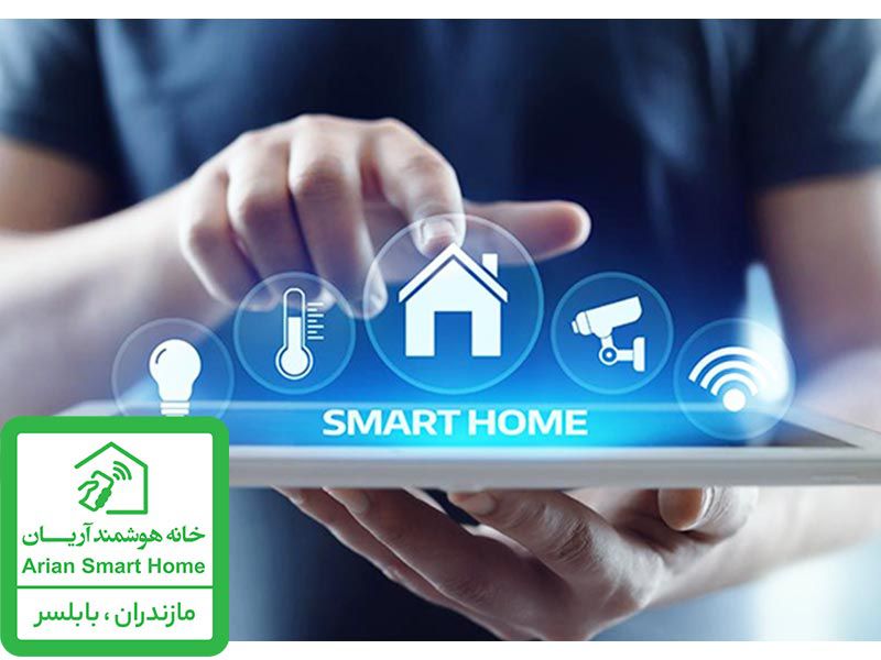 انواع تاچ پنل هوشمند بابلسر | انواع تاچ پنل هوشمند سرخرود | پنل لمسی هوشمند بابلسر | پنل لمسی هوشمند سرخرود | تاچ پنل بابلسر | تاچ پنل سرخرود | تاچ پنل هوشمند بابلسر | تاچ پنل هوشمند سرخرود | خانه هوشمند آریان | خرید پنل لمسی هوشمند بابلسر | خرید پنل لمسی هوشمند سرخرود | خرید تاچ پنل بابلسر | خرید تاچ پنل سرخرود | قیمت تاچ پنل بابلسر | قیمت تاچ پنل سرخرود | قیمت نمایشگر لمسی هوشمند بابلسر | قیمت نمایشگر لمسی هوشمند سرخرود | نمایشگر لمسی هوشمند بابلسر | نمایشگر لمسی هوشمند سرخرود