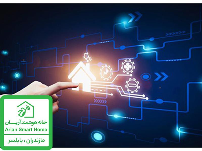 پنل لمسی هوشمند محمودآباد | پنل لمسی هوشمند نوشهر | تاچ پنل هوشمند محمودآباد | تاچ پنل هوشمند نوشهر | خانه هوشمند آریان | خرید تاچ پنل محمودآباد | خرید تاچ پنل نوشهر | خرید نمایشگر لمسی هوشمند محمودآباد | خرید نمایشگر لمسی هوشمند نوشهر | فروش انواع تاچ پنل هوشمند محمودآباد | فروش انواع تاچ پنل هوشمند نوشهر | فروش پنل لمسی هوشمند محمودآباد | فروش پنل لمسی هوشمند نوشهر | قیمت تاچ پنل محمودآباد | قیمت تاچ پنل نوشهر | نمایشگر لمسی هوشمند محمودآباد | نمایشگر لمسی هوشمند نوشهر | هوشمندسازی ساختمان در مازندران