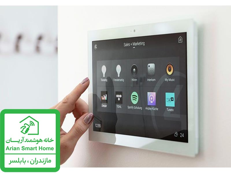 پنل لمسی خانه هوشمند چمستان | پنل لمسی خانه هوشمند رویان | تاچ پنل هوشمند چمستان | تاچ پنل هوشمند رویان | خانه هوشمند آریان | خرید پنل لمسی خانه هوشمند چمستان | خرید پنل لمسی خانه هوشمند رویان | فروش انواع تاچ پنل هوشمند چمستان | فروش انواع تاچ پنل هوشمند رویان | قیمت نمایشگر لمسی هوشمند چمستان | قیمت نمایشگر لمسی هوشمند رویان | نمایشگر لمسی هوشمند چمستان | نمایشگر لمسی هوشمند رویان | هوشمندسازی ساختمان در مازندران