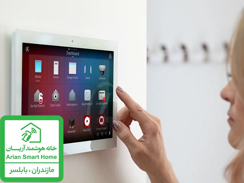 پنل لمسی خانه هوشمند چمستان | پنل لمسی خانه هوشمند رویان | تاچ پنل هوشمند چمستان | تاچ پنل هوشمند رویان | خانه هوشمند آریان | خرید پنل لمسی خانه هوشمند چمستان | خرید پنل لمسی خانه هوشمند رویان | فروش انواع تاچ پنل هوشمند چمستان | فروش انواع تاچ پنل هوشمند رویان | قیمت نمایشگر لمسی هوشمند چمستان | قیمت نمایشگر لمسی هوشمند رویان | نمایشگر لمسی هوشمند چمستان | نمایشگر لمسی هوشمند رویان | هوشمندسازی ساختمان در مازندران